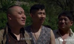 西河口秘闻在线观看,在线观看带你穿越神秘历史