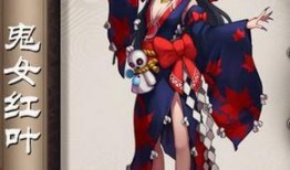 鬼女红叶新皮肤爆料视频,神秘元素解锁奇幻之旅