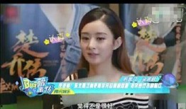 圈内爆料林更新和赵丽颖,疑似恋情曝光引热议